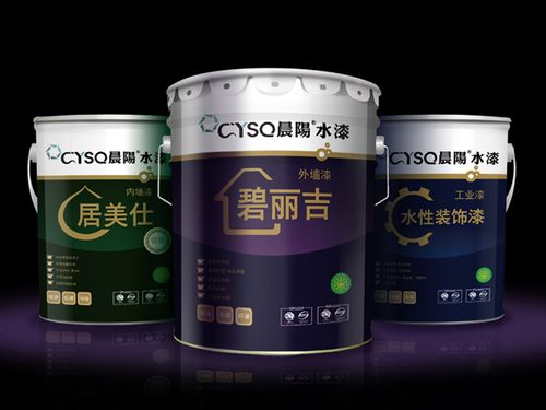 漆彩纷呈 装饰装潢材料包装设计的视觉之道